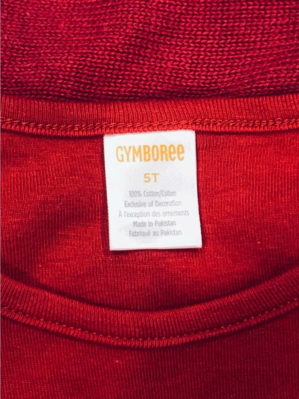 Gymboree helper *gold collection